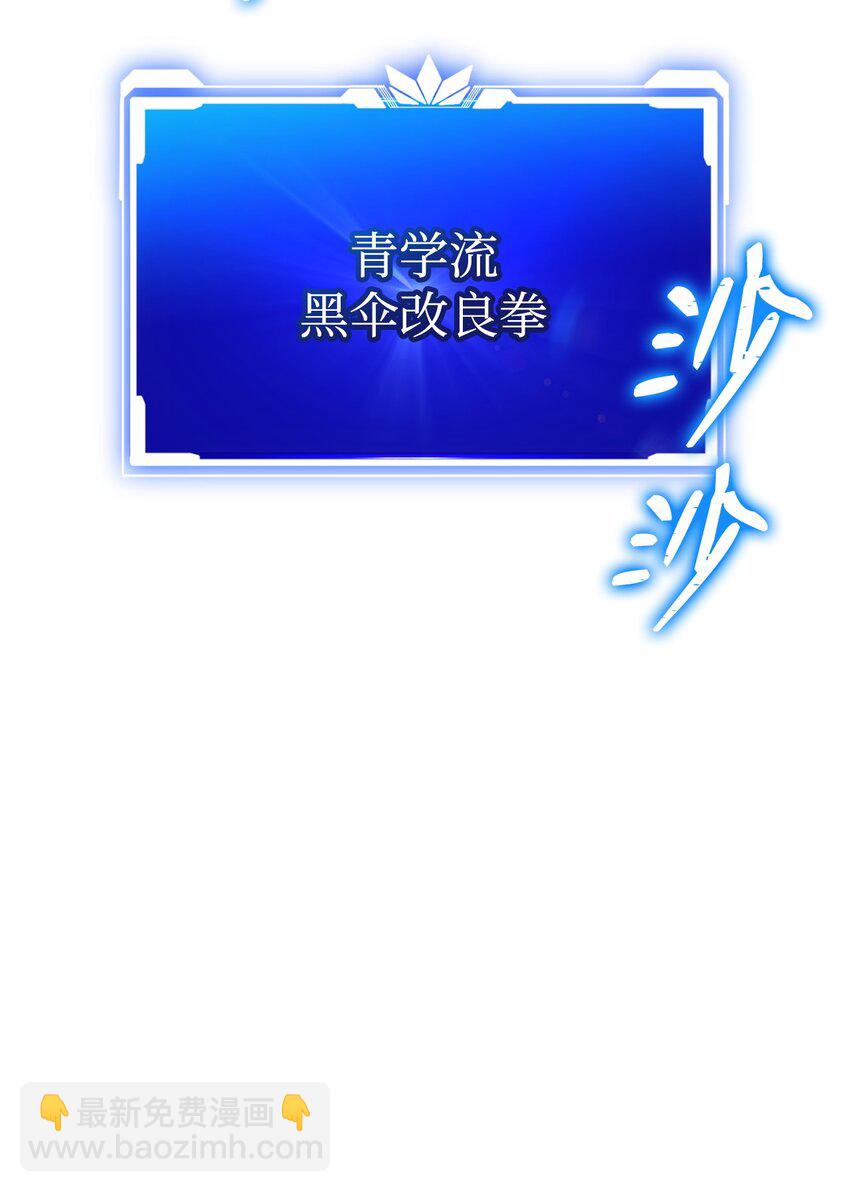 37 分胜负132