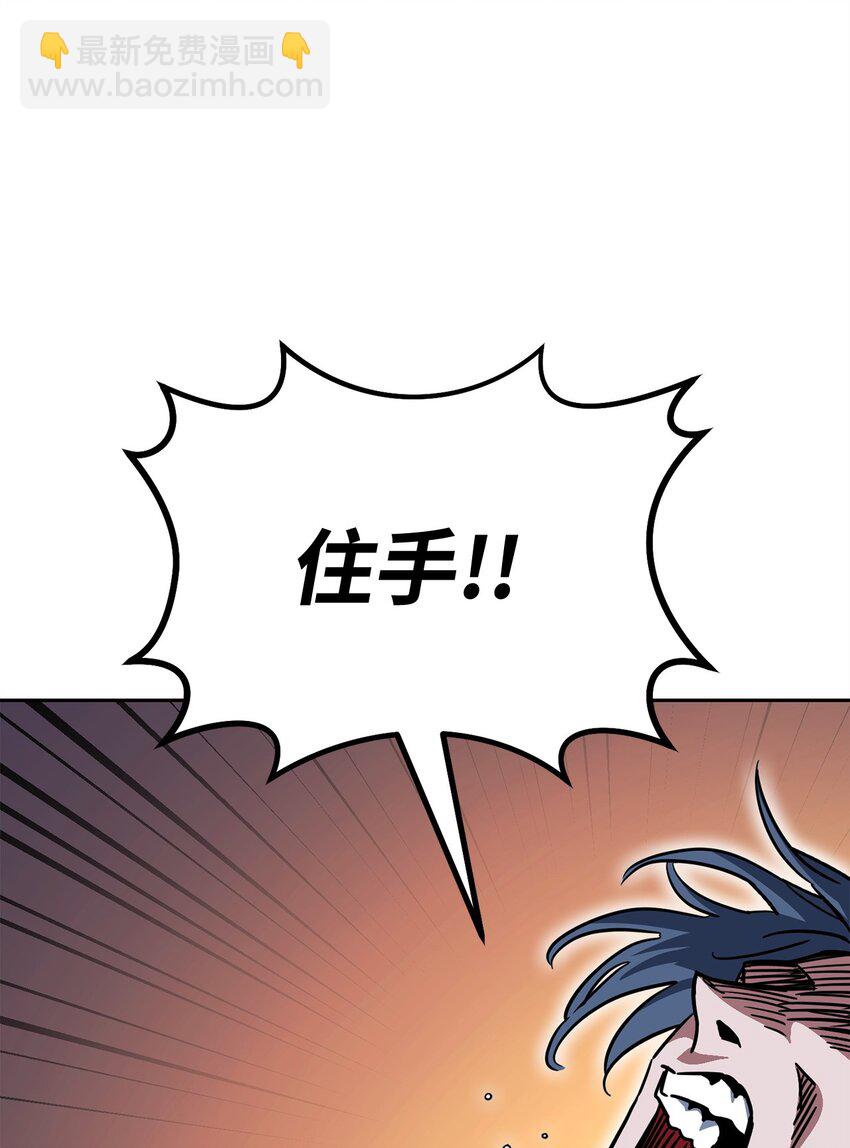 37 分胜负133