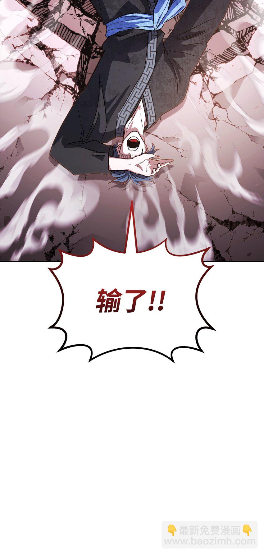 37 分胜负137