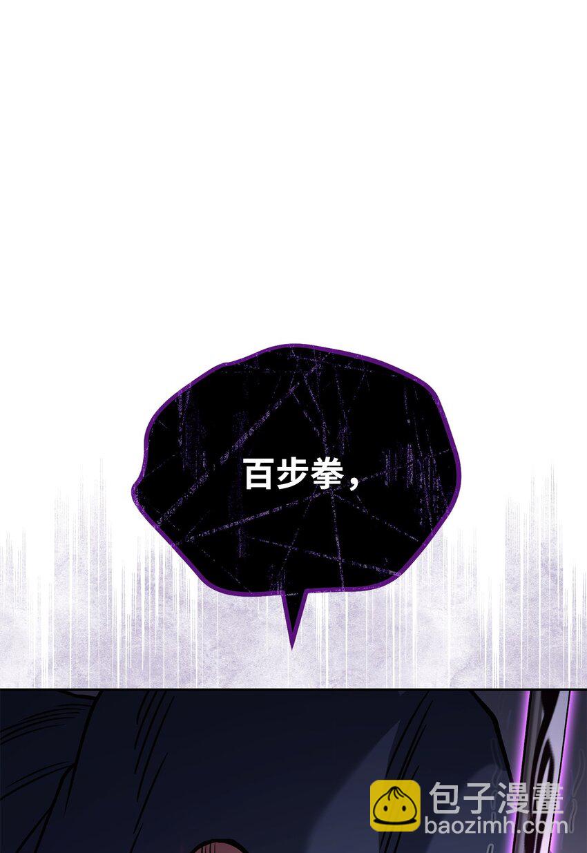 37 分胜负15