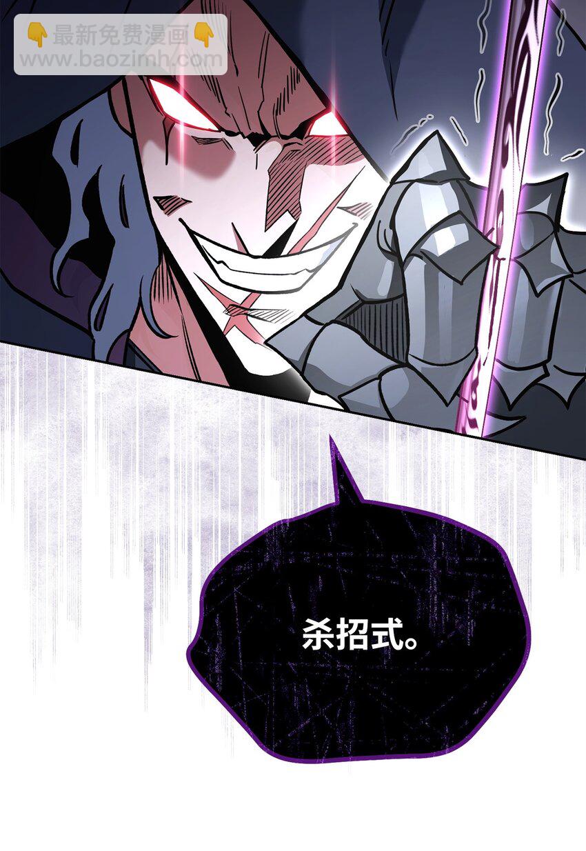 37 分胜负16