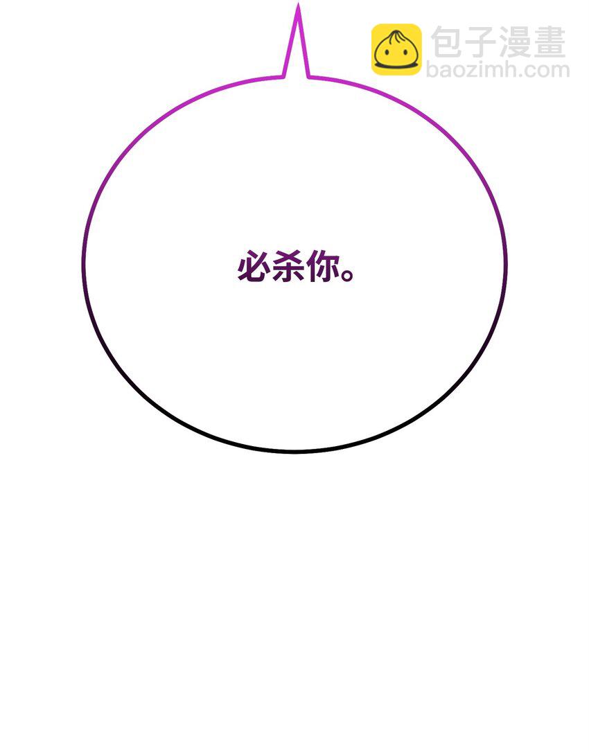 37 分胜负2