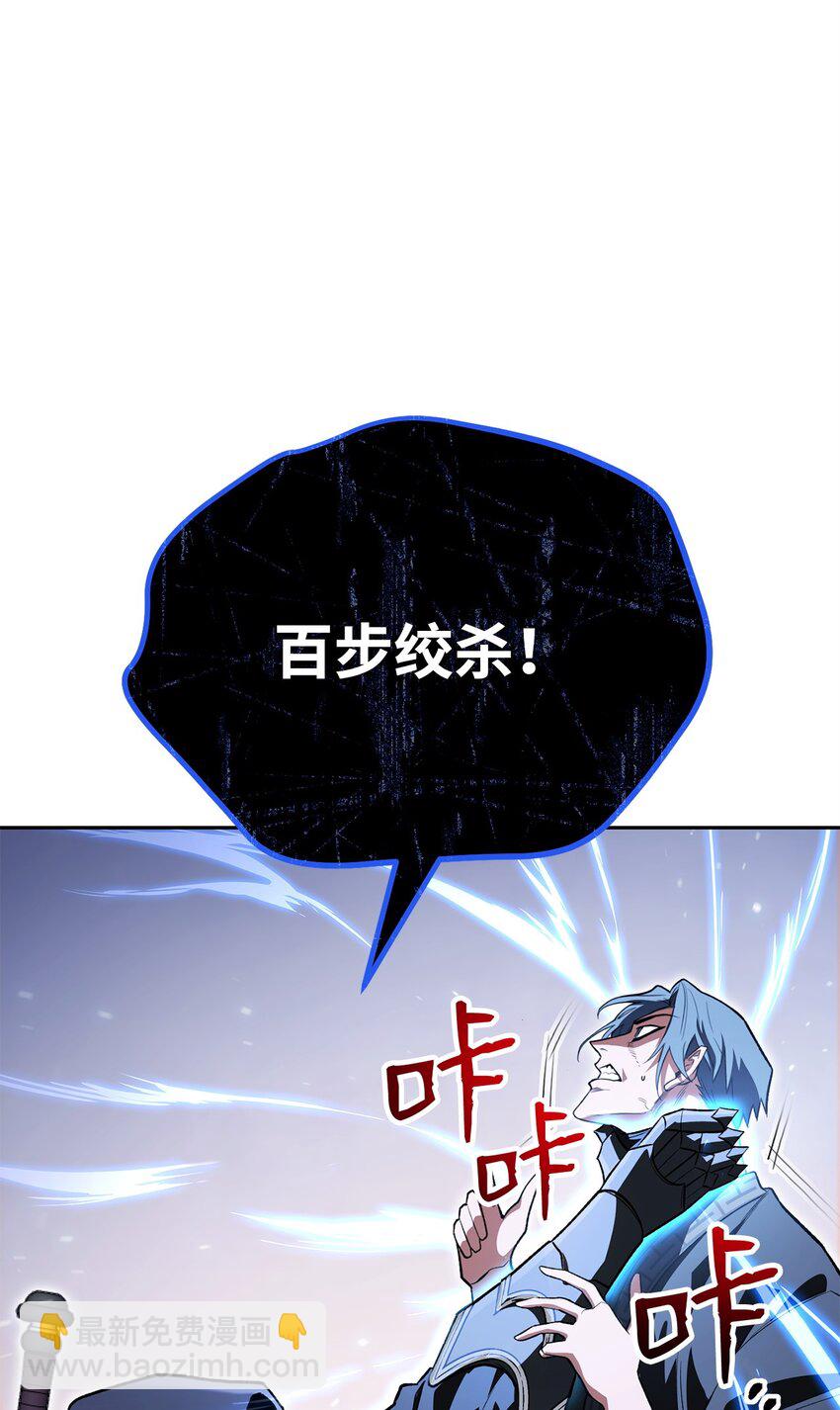 37 分胜负21