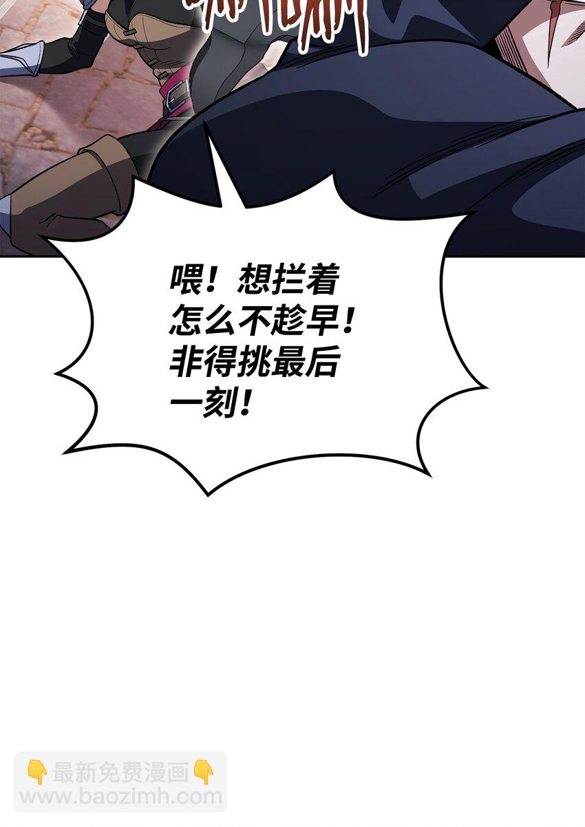 37 分胜负24