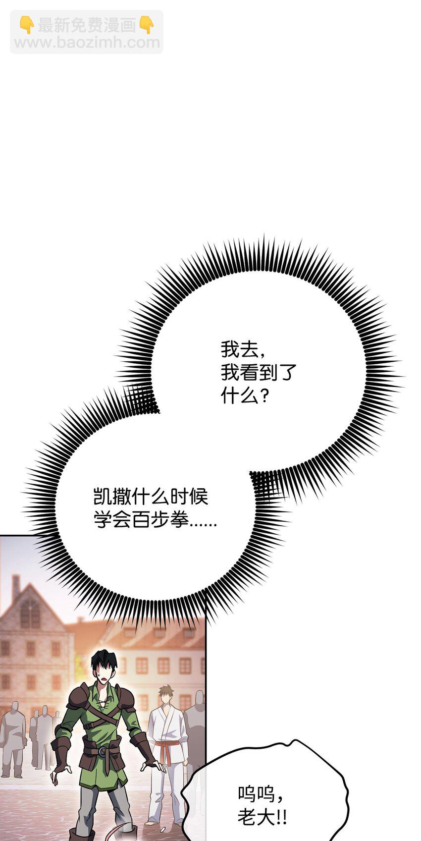 37 分胜负25