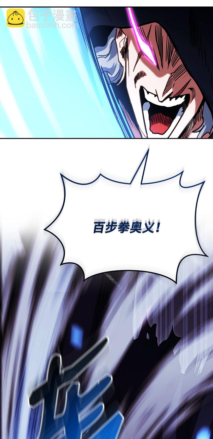 37 分胜负32