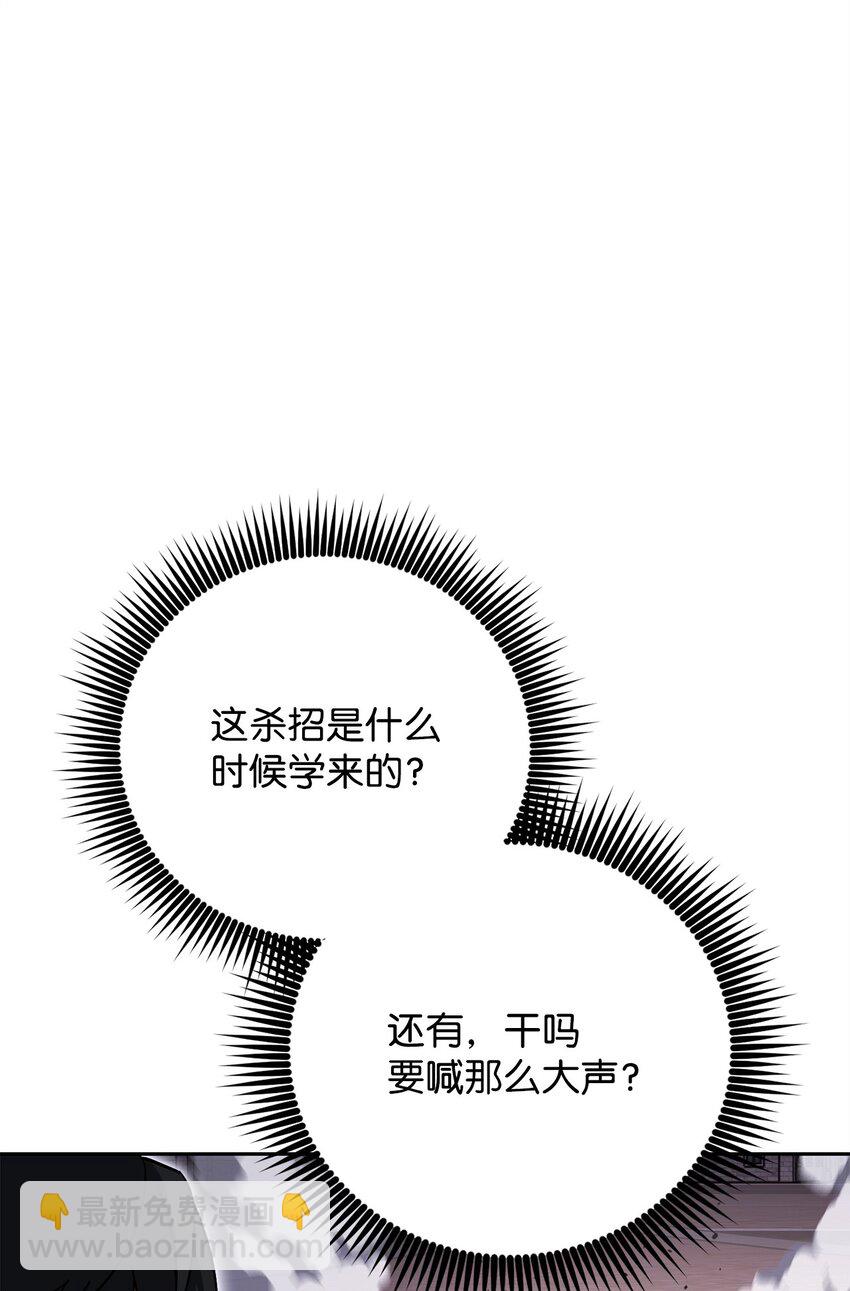 37 分胜负39