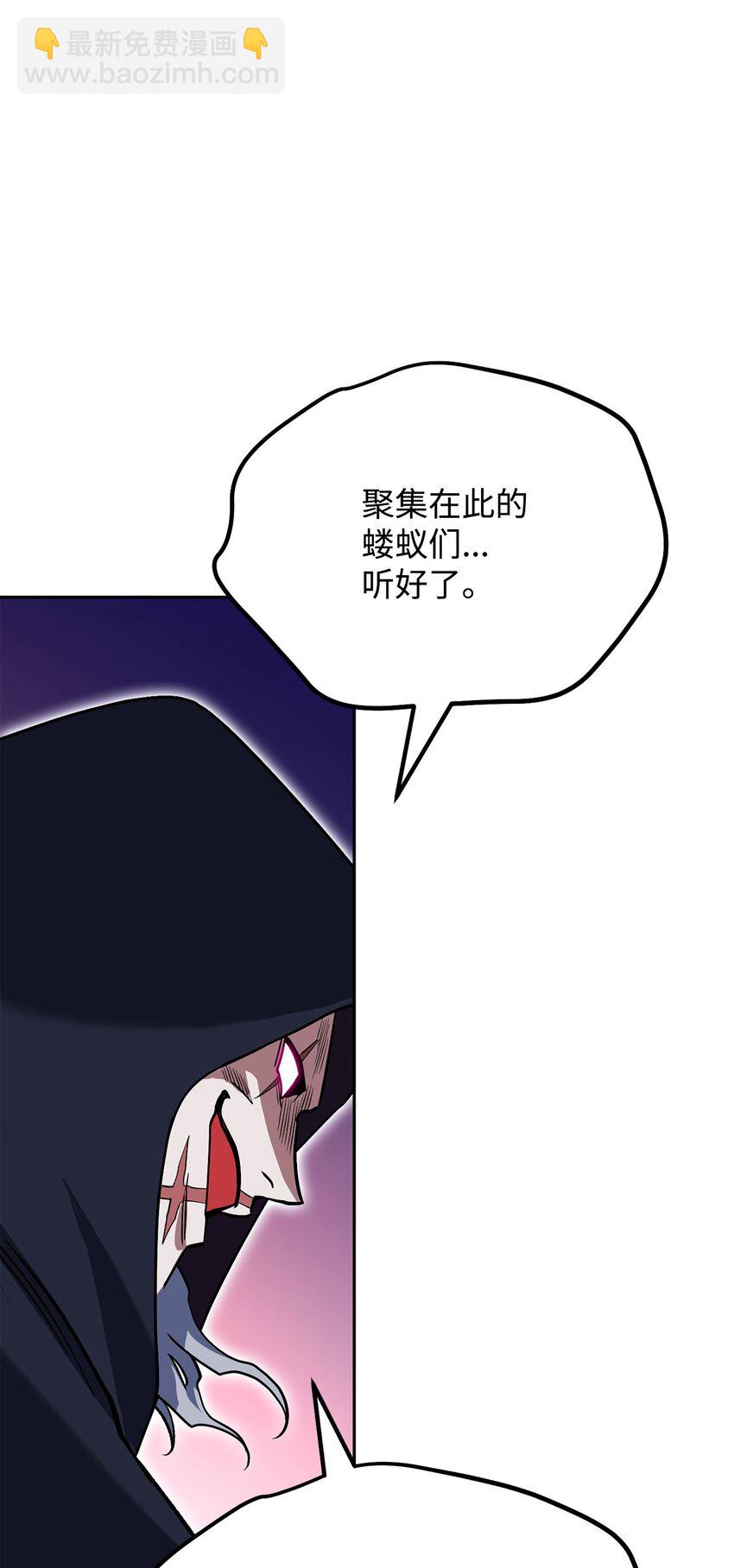37 分胜负42