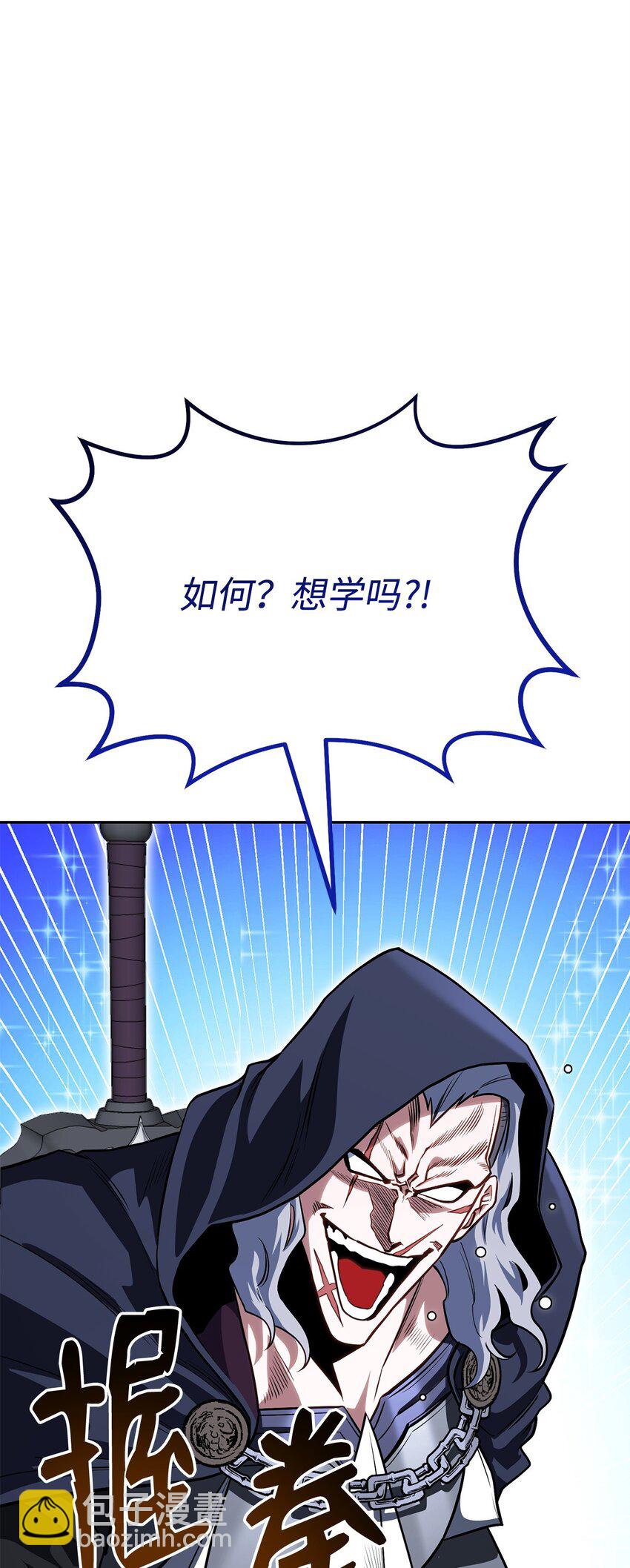 37 分胜负44