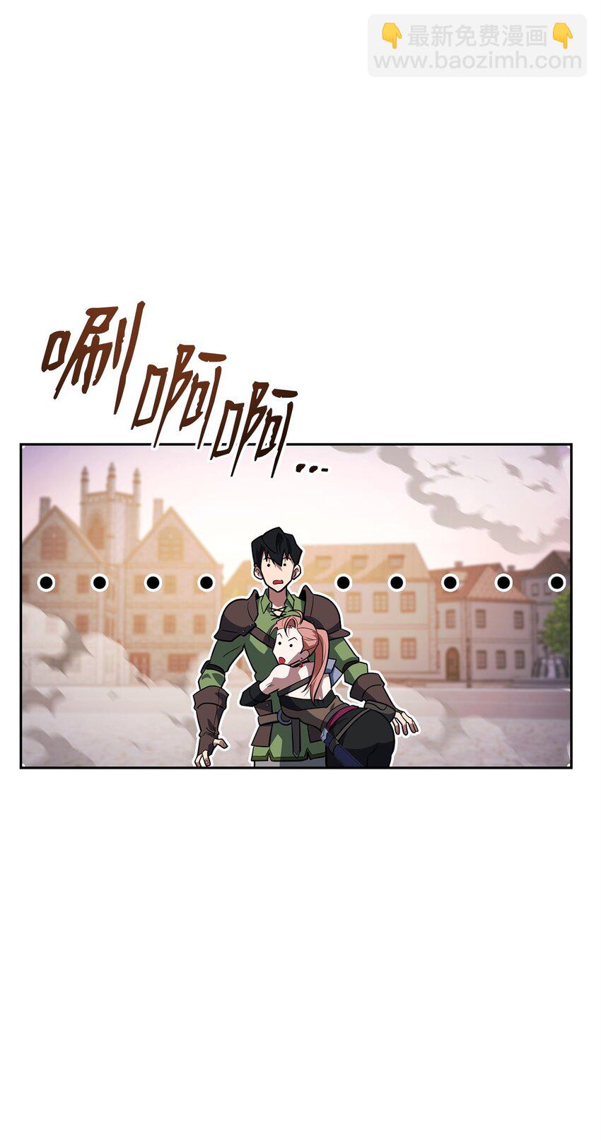 37 分胜负46
