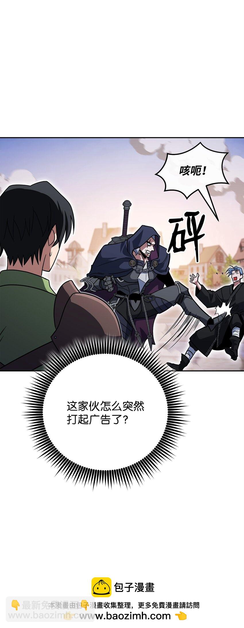 37 分胜负53