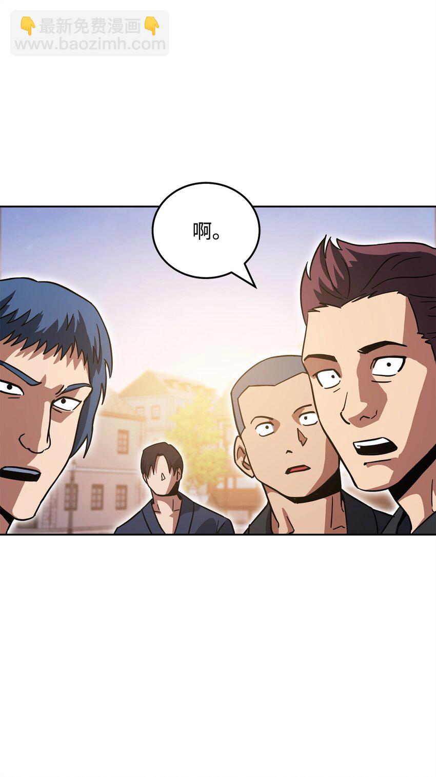 37 分胜负56