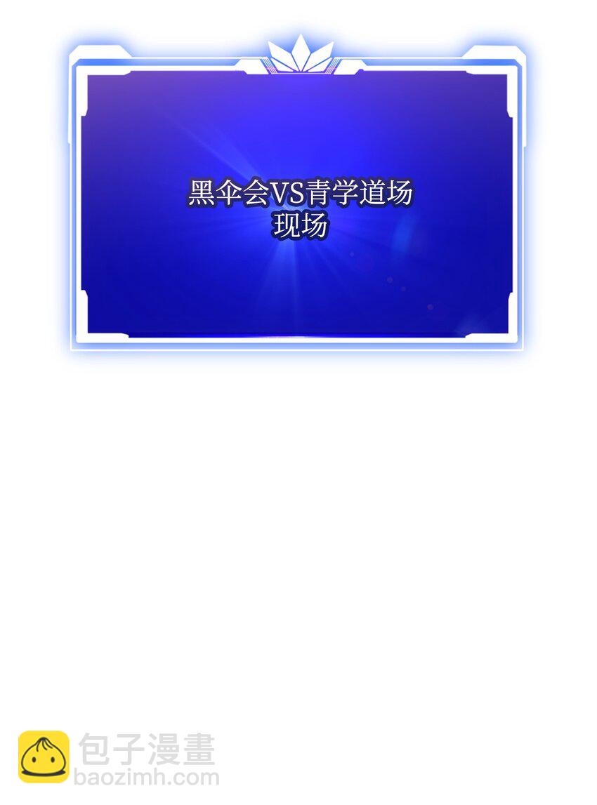 37 分胜负62