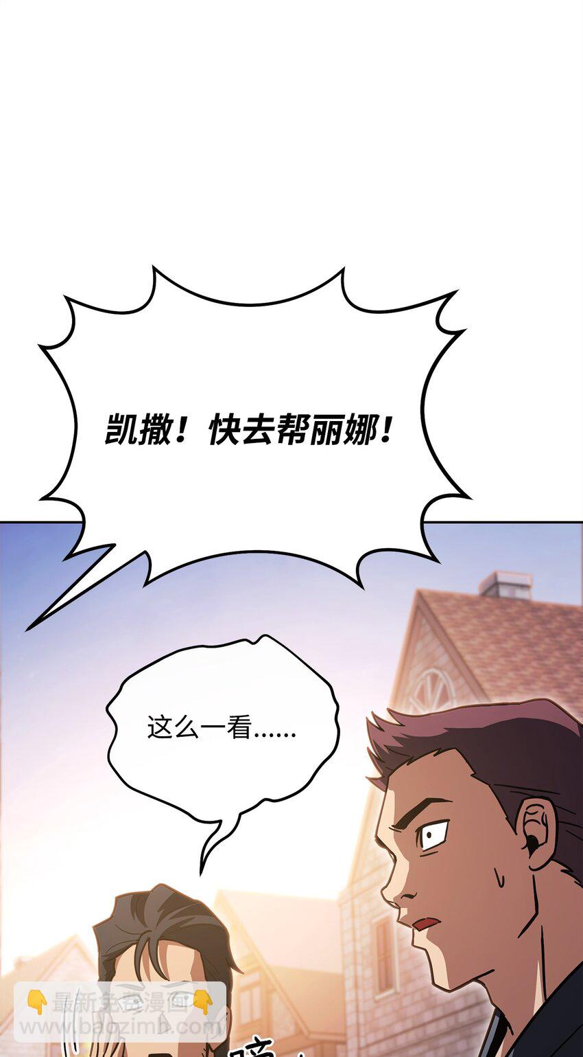 37 分胜负68