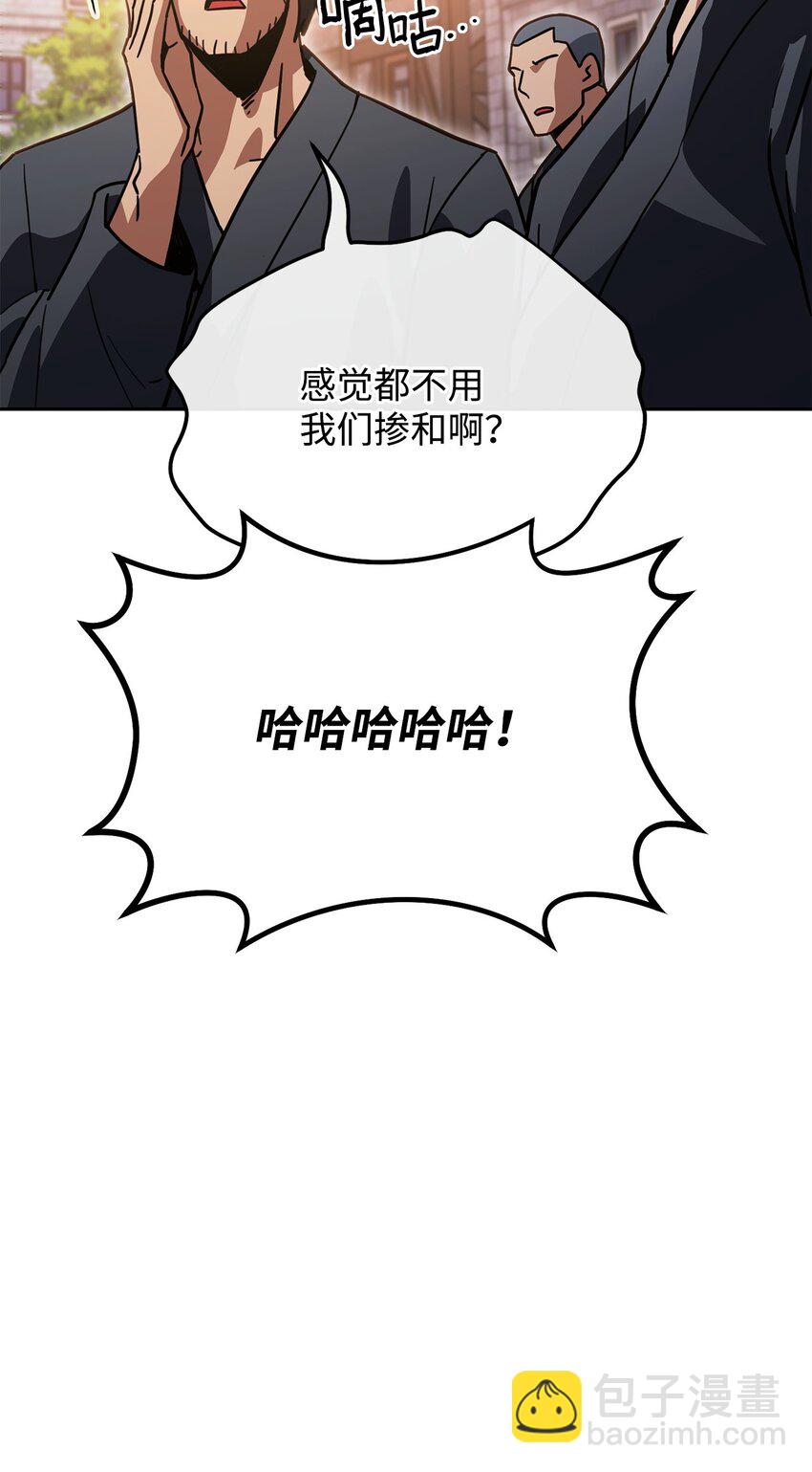 37 分胜负69