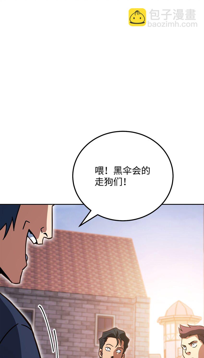 37 分胜负70