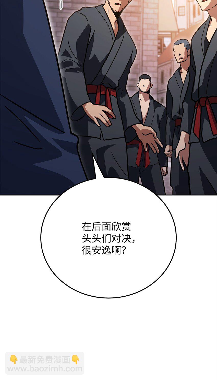 37 分胜负71