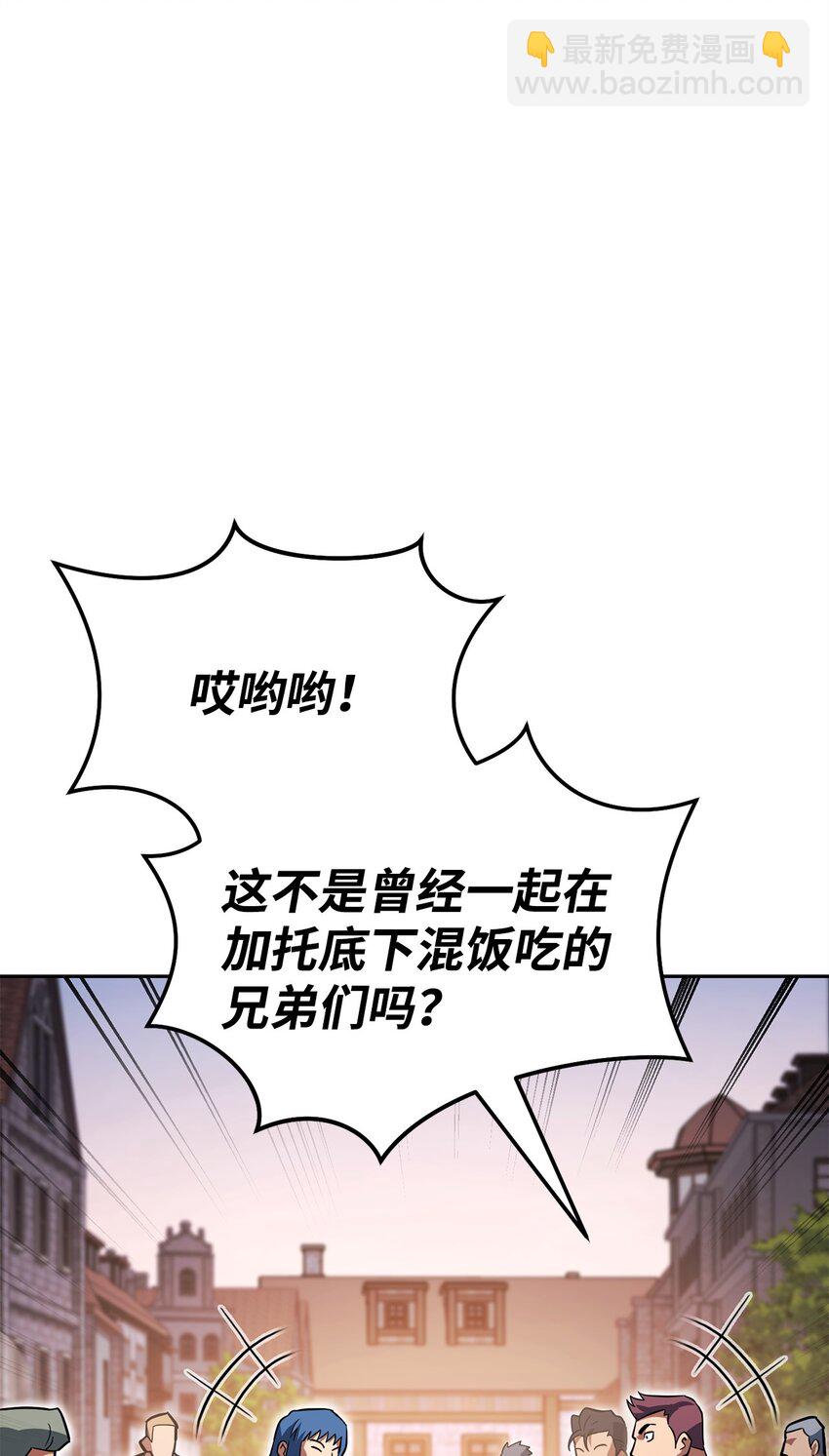 37 分胜负73