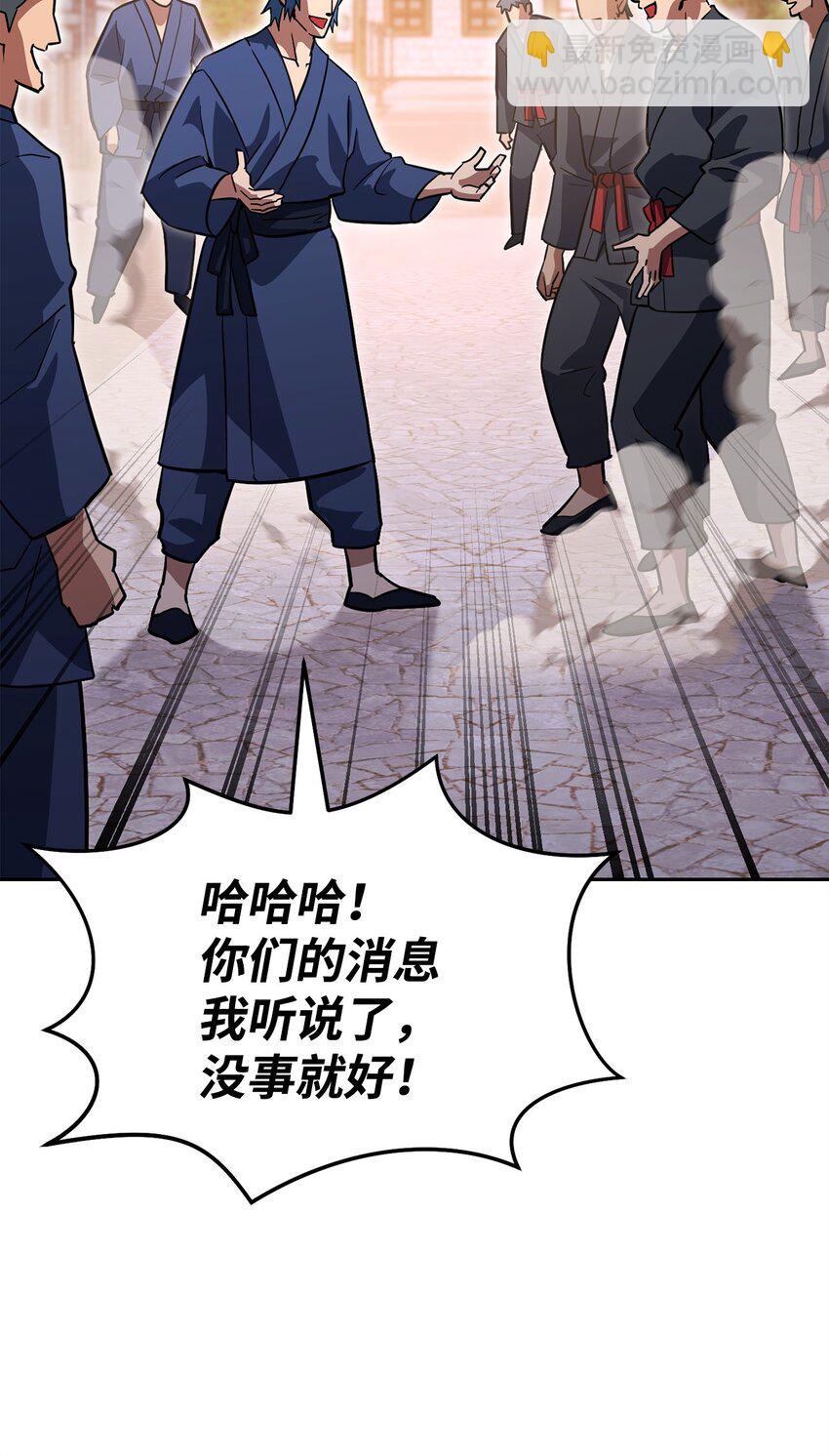37 分胜负74