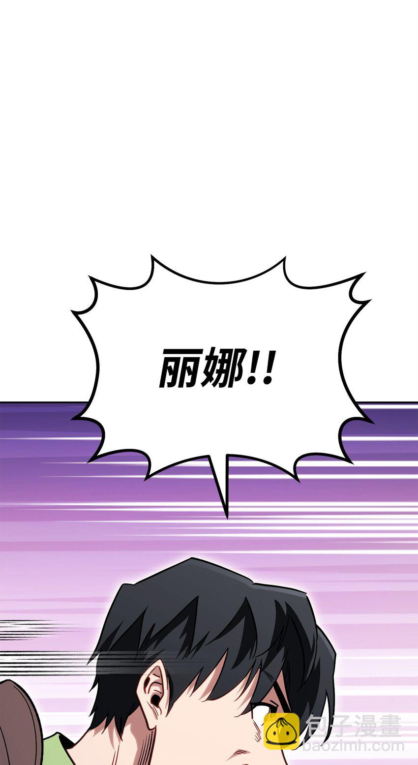 37 分胜负8