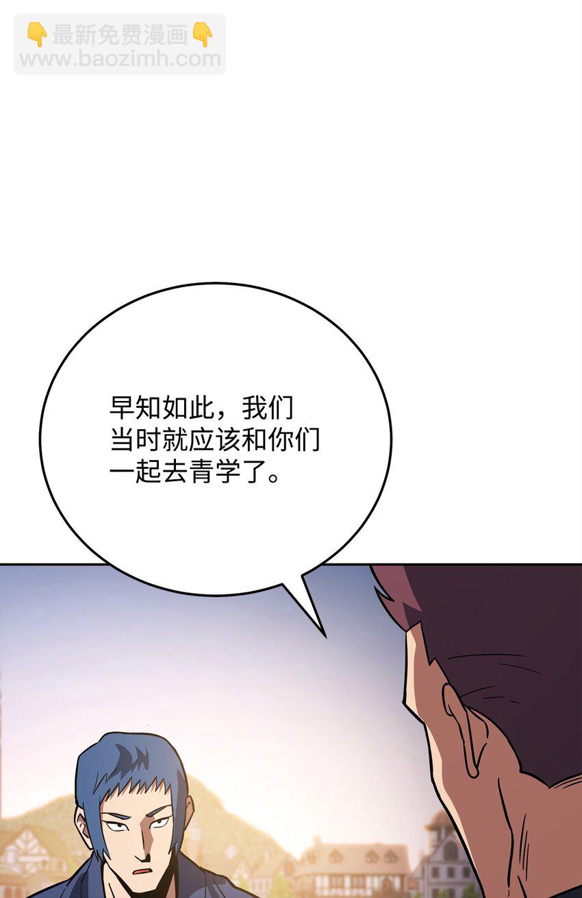 37 分胜负83
