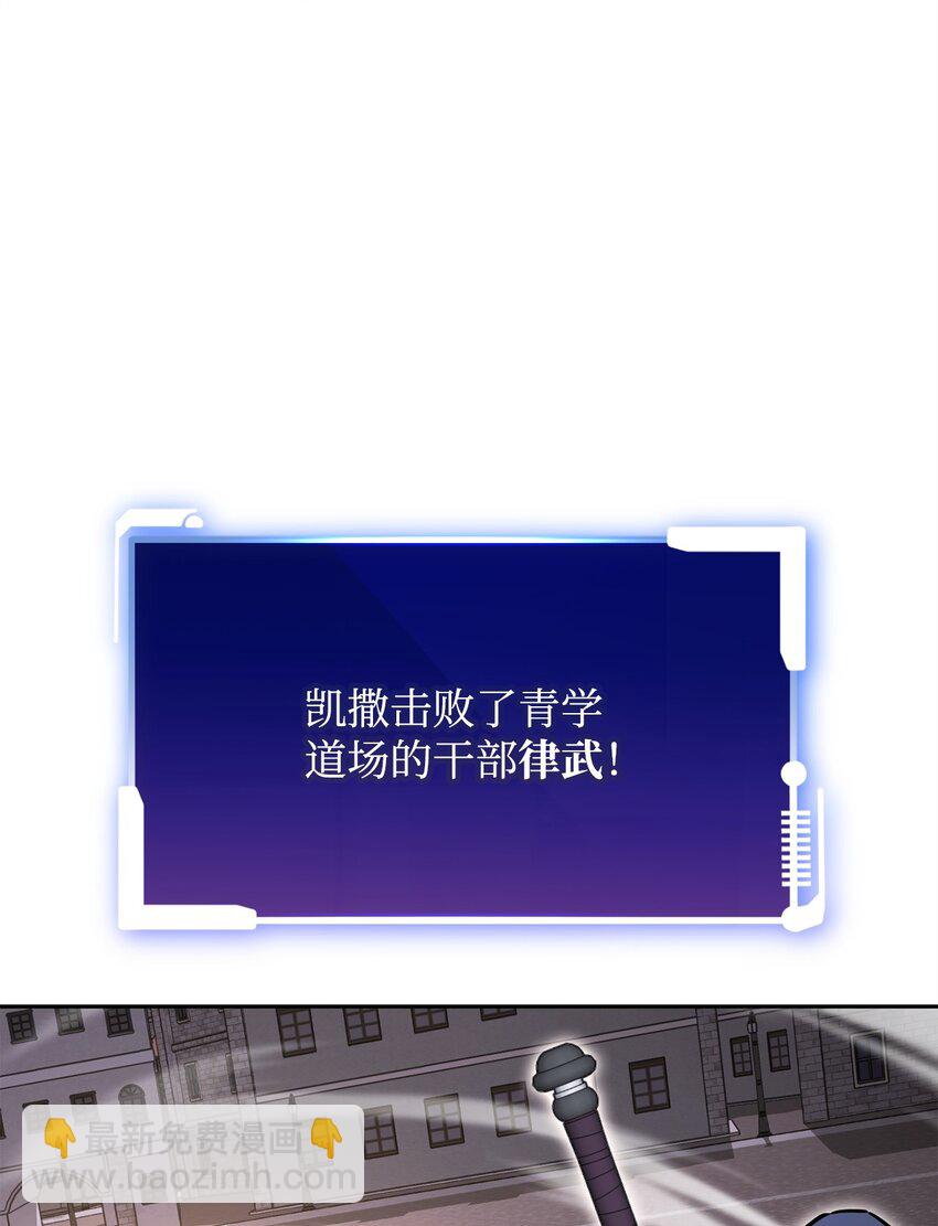 37 分胜负89