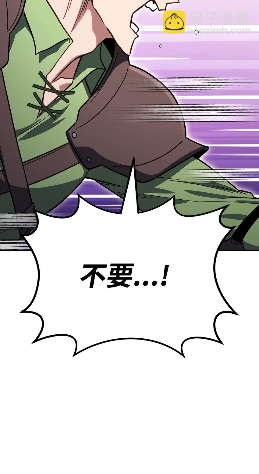 37 分胜负9
