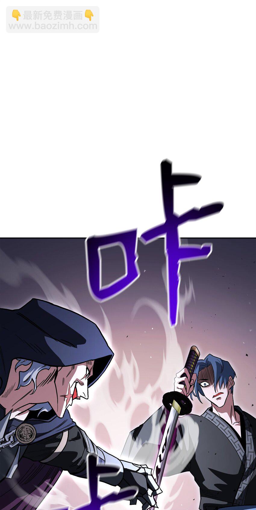 37 分胜负93