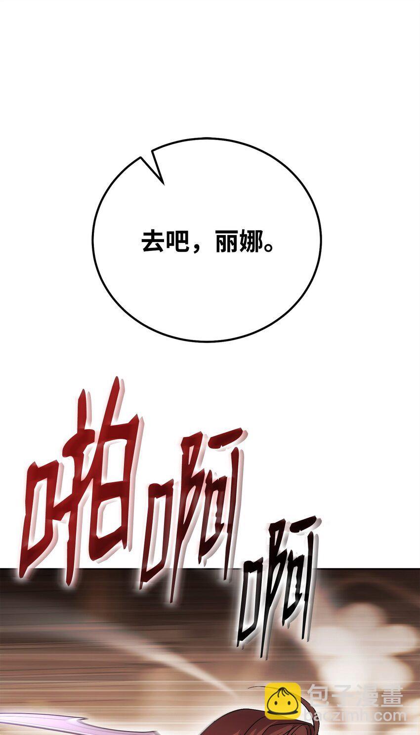 46 志同道合70