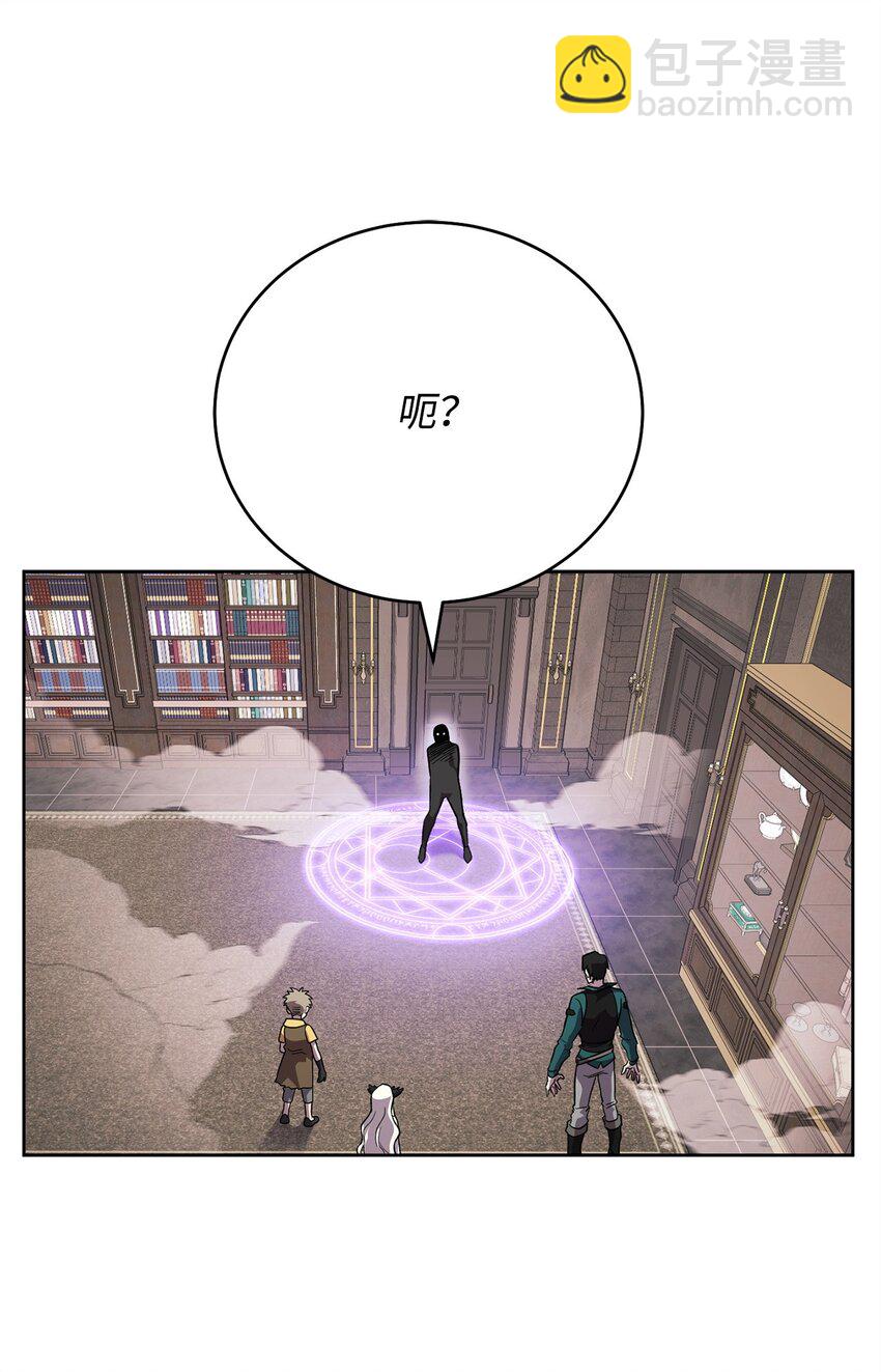 47 惩戒15