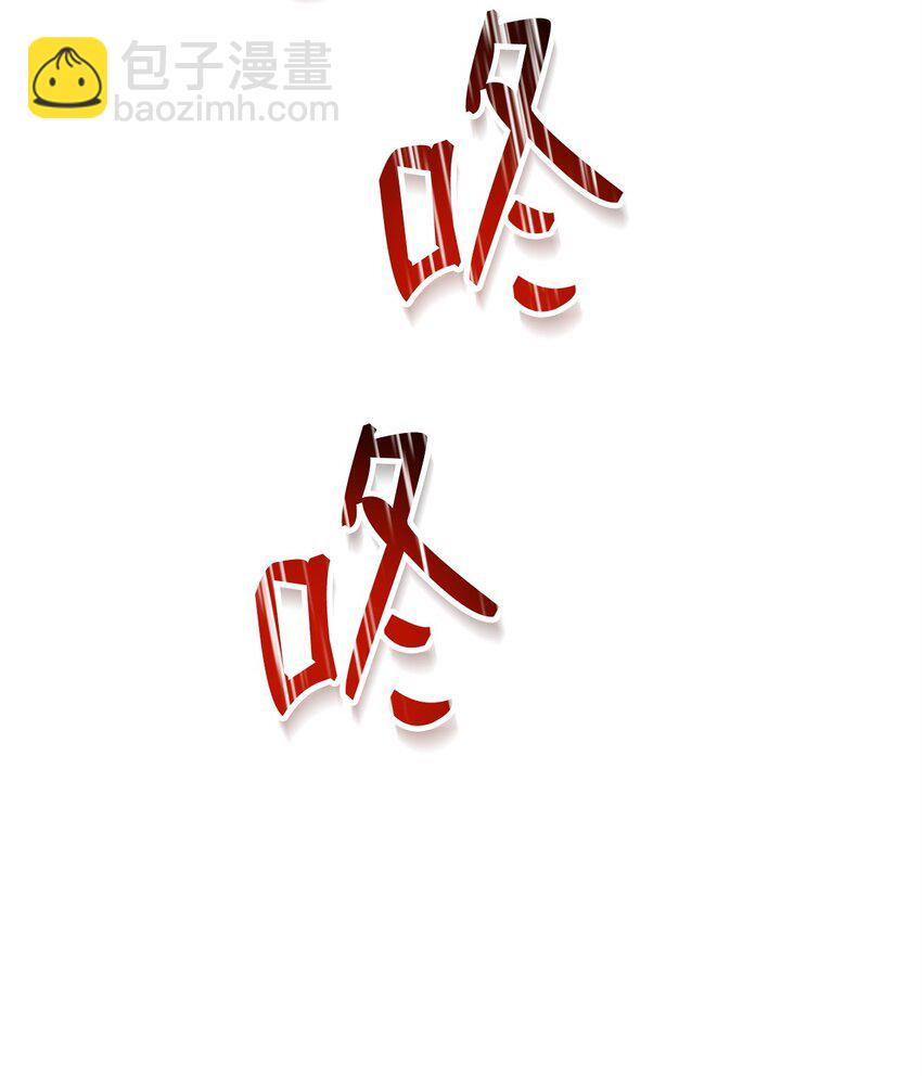 47 惩戒18