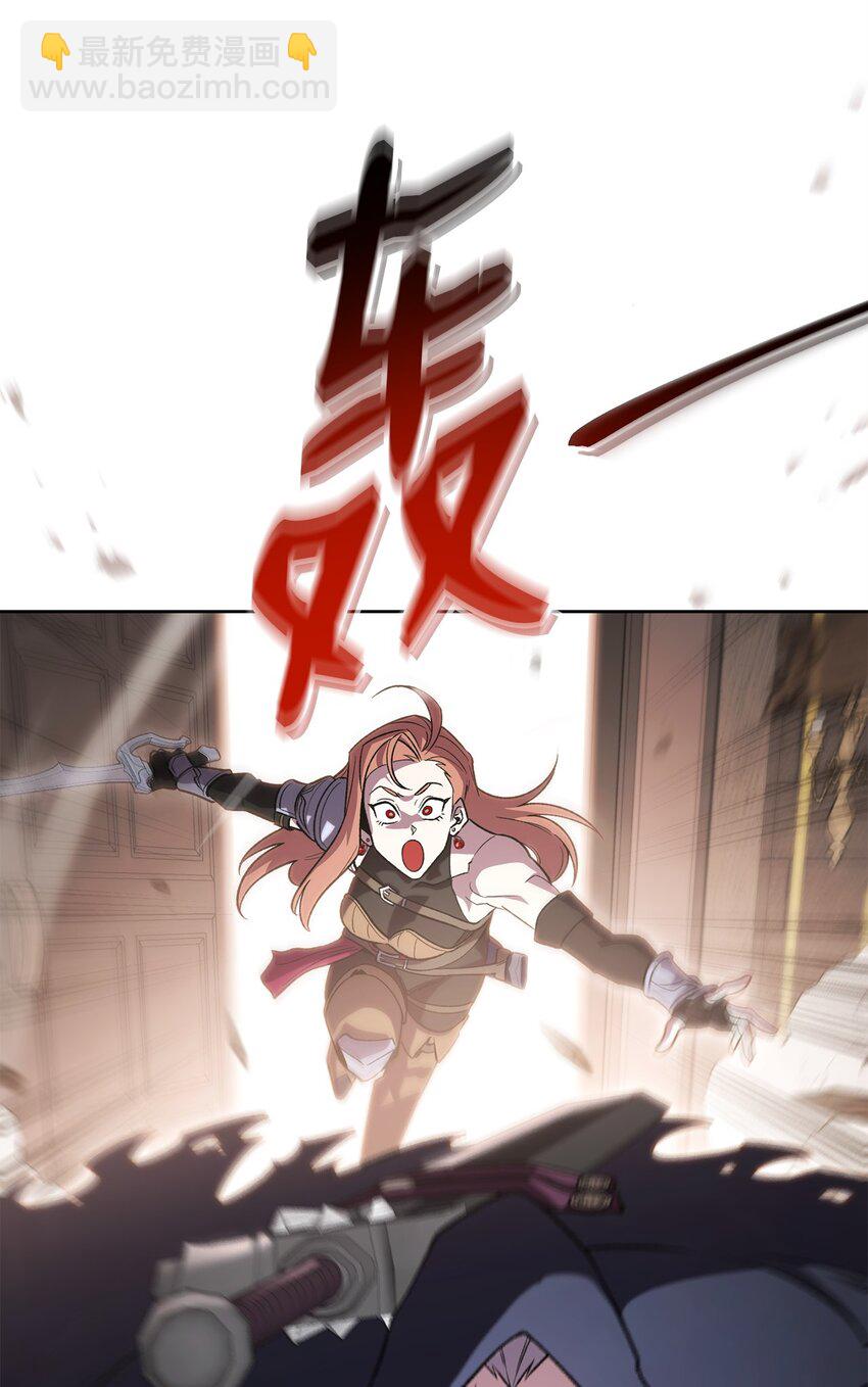 47 惩戒19