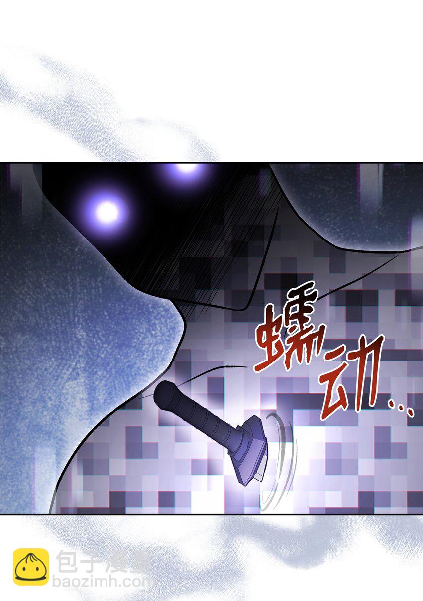 47 惩戒31