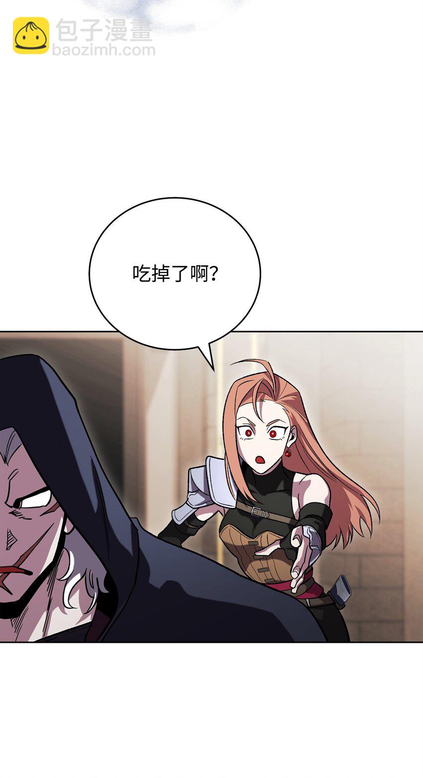 47 惩戒32