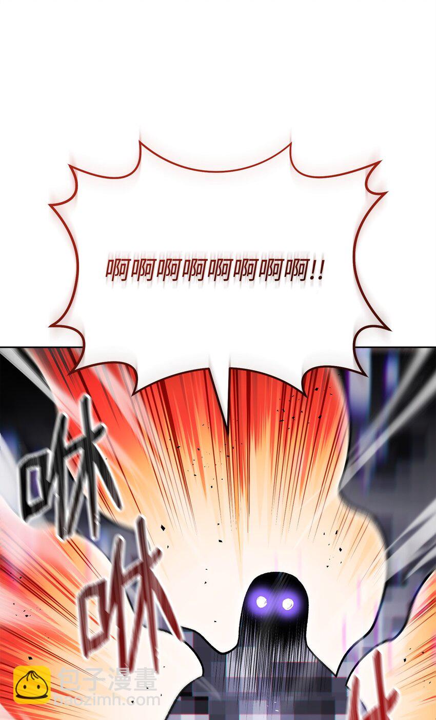 47 惩戒33