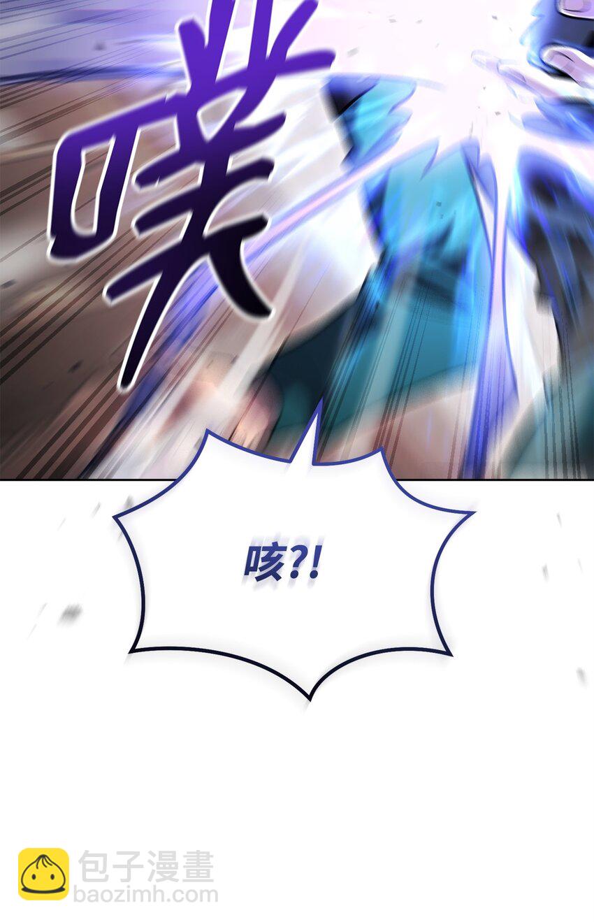 47 惩戒42