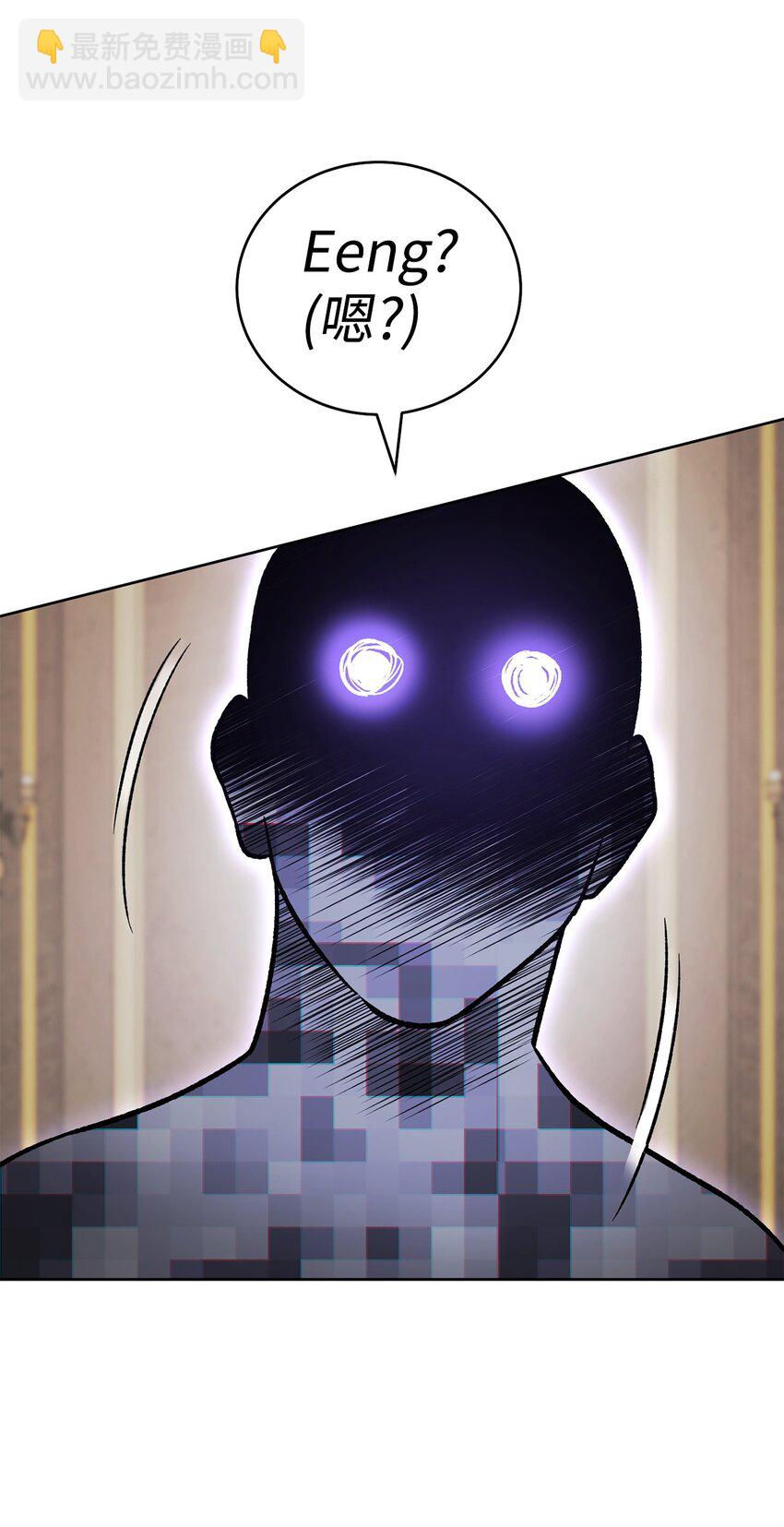 47 惩戒51