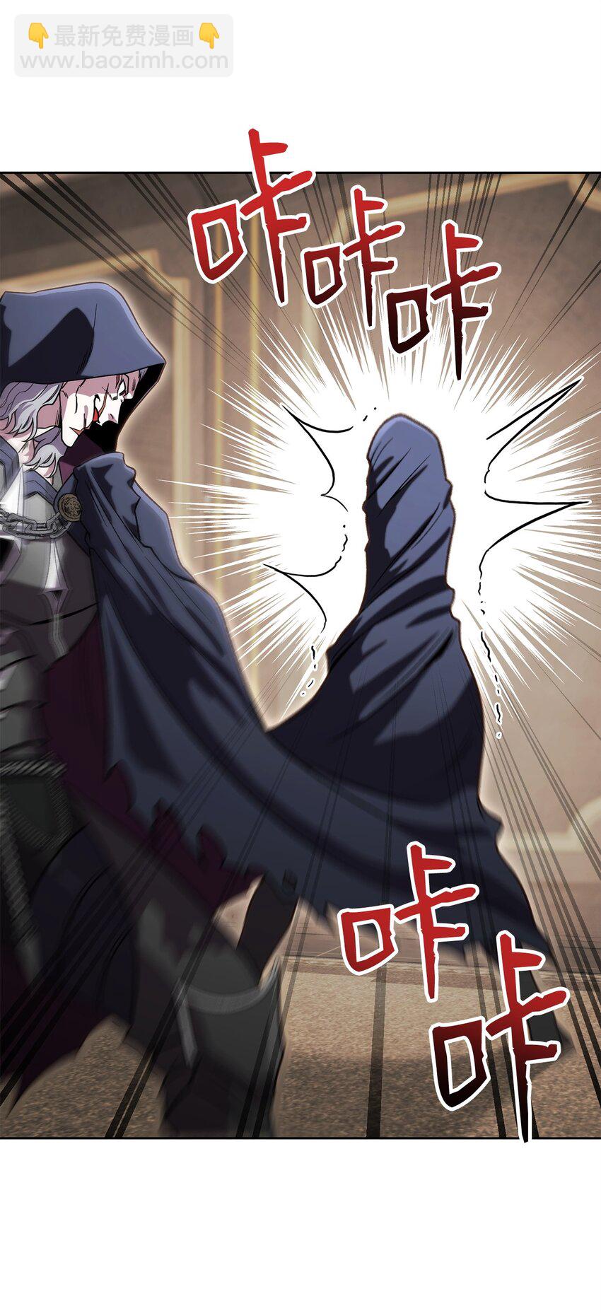 47 惩戒56