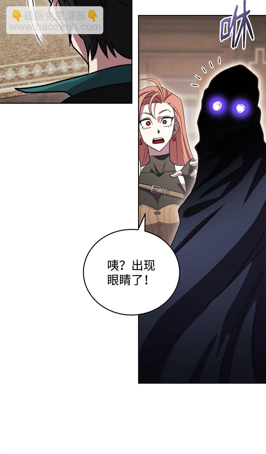 47 惩戒60
