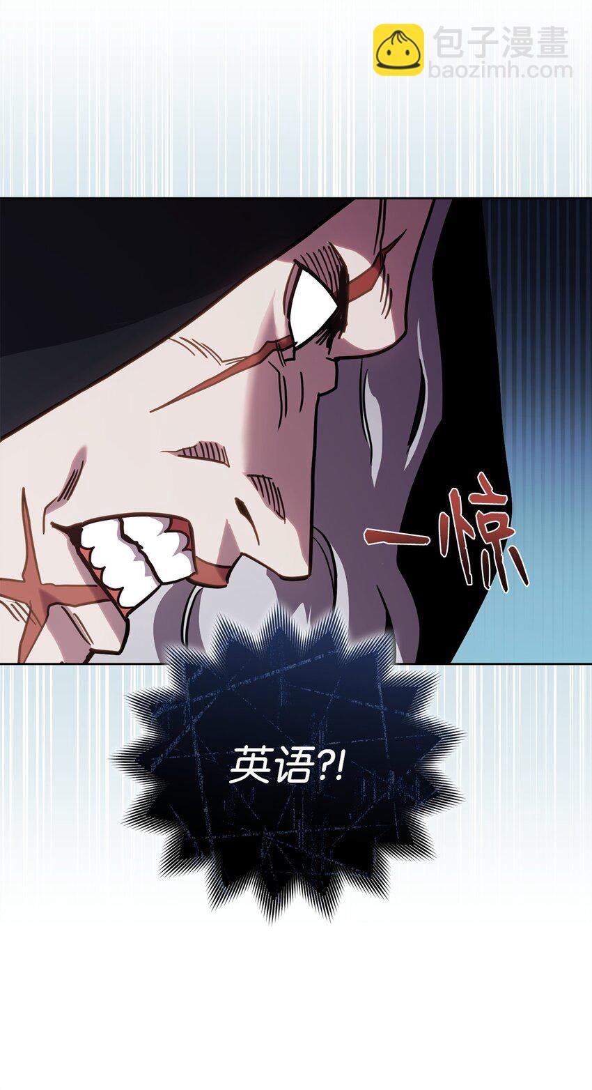 47 惩戒64
