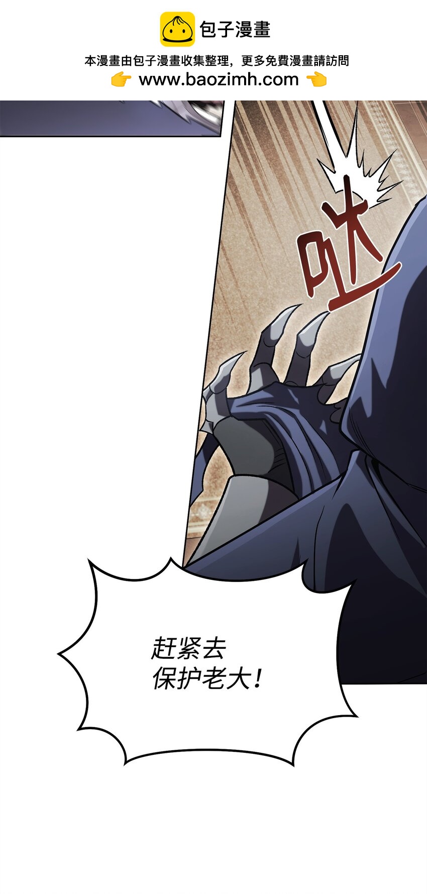 47 惩戒66