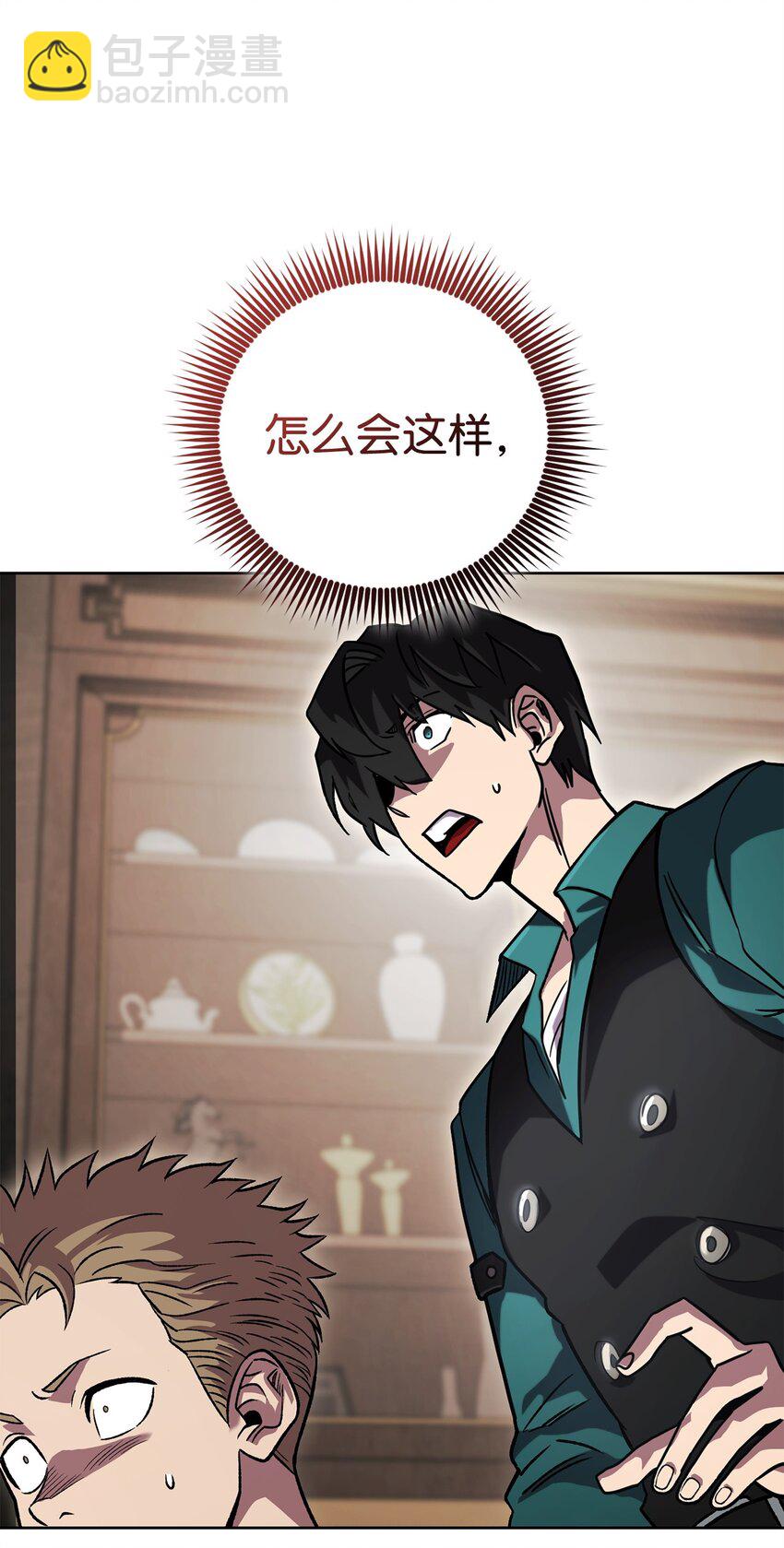 47 惩戒67