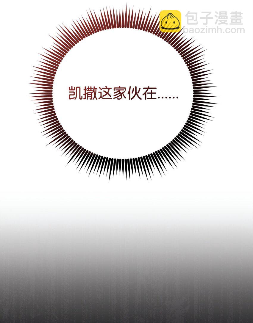 47 惩戒68
