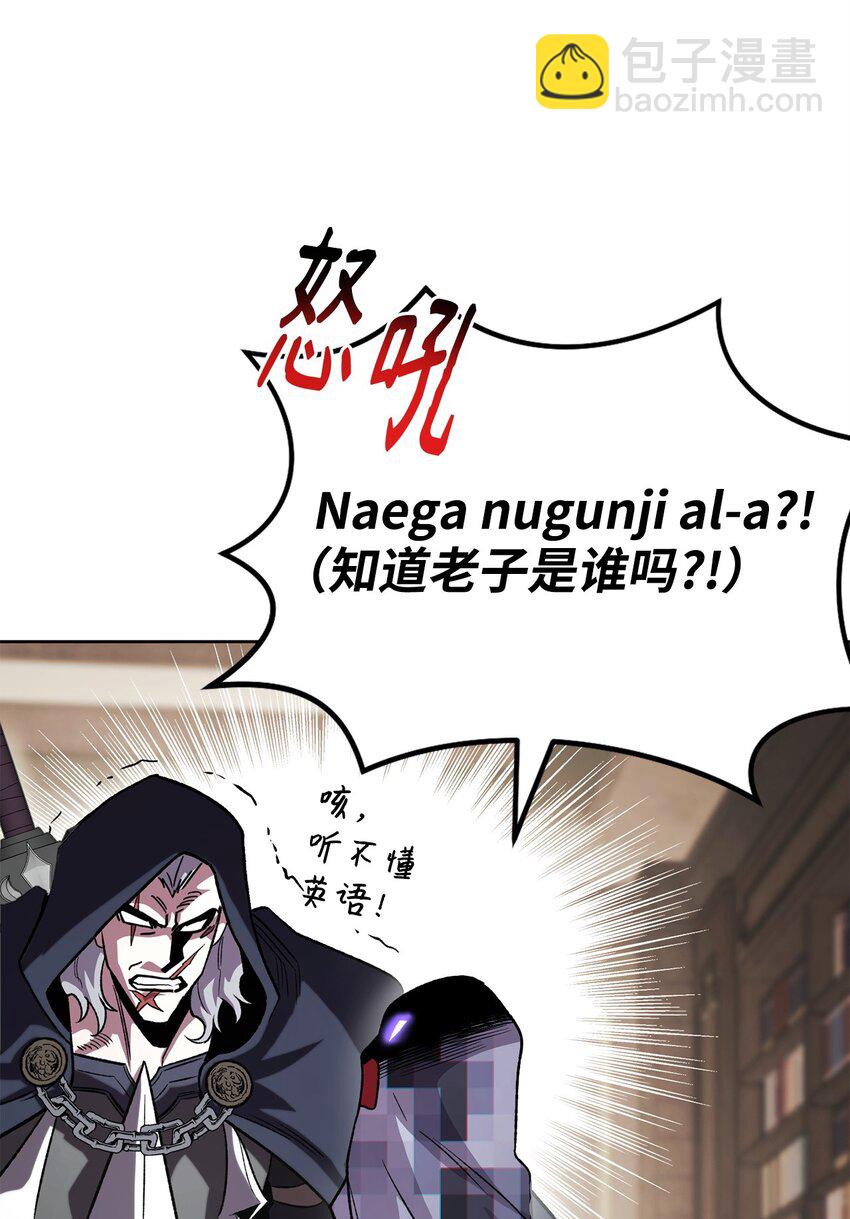 47 惩戒74