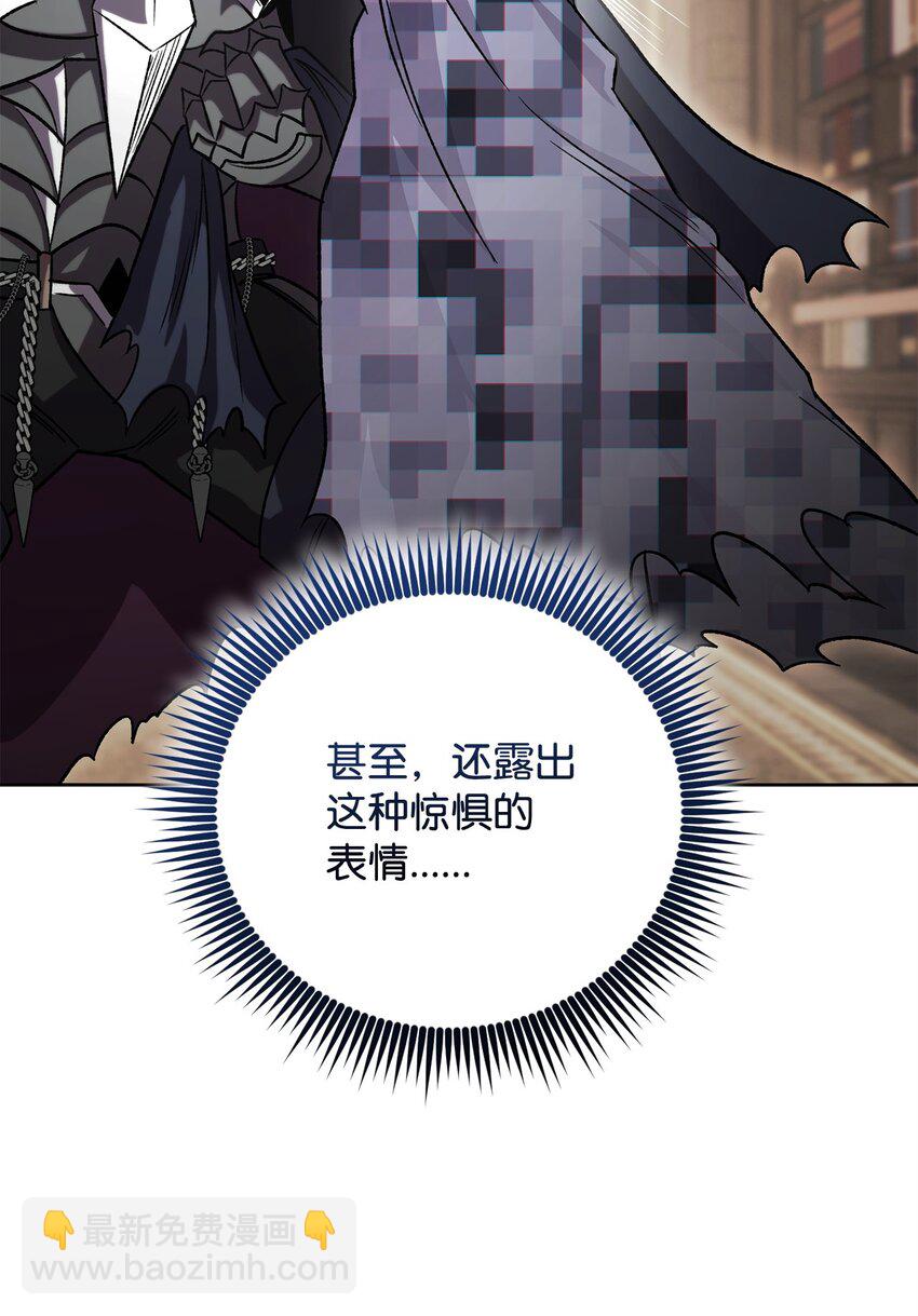 47 惩戒75