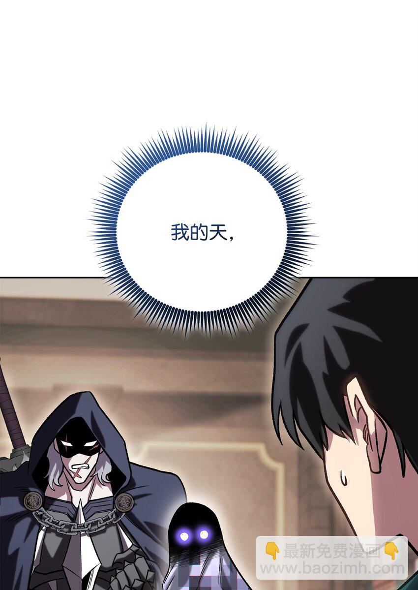 47 惩戒89