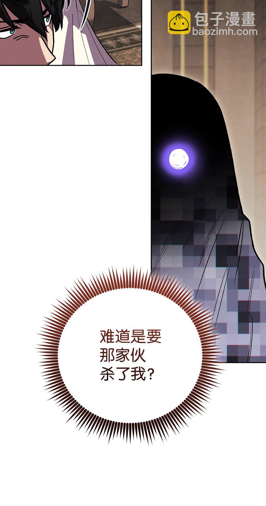 47 惩戒92