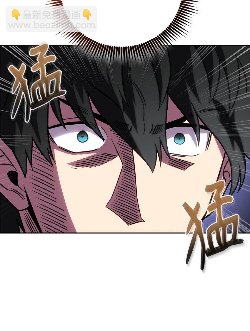 47 惩戒99