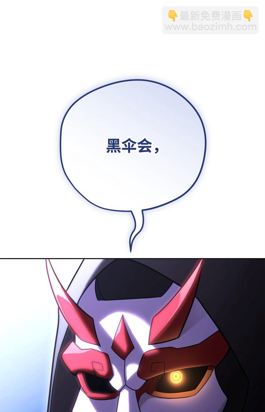 48 鸿门宴100