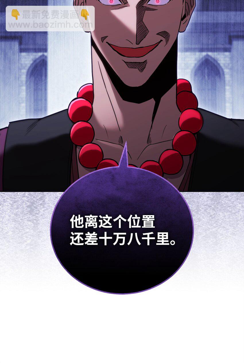 48 鸿门宴108